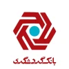 امضای تفاهم‌نامه همکاری میان بانک گردشگری و صندوق ضمانت صادرات ایران